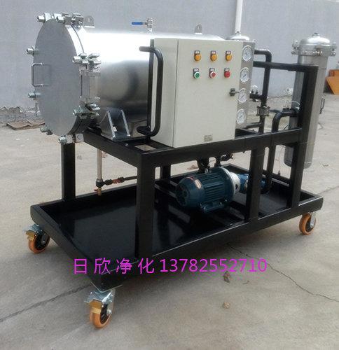 高粘油聚結(jié)過濾機(jī)潤滑油LYC-J25過濾