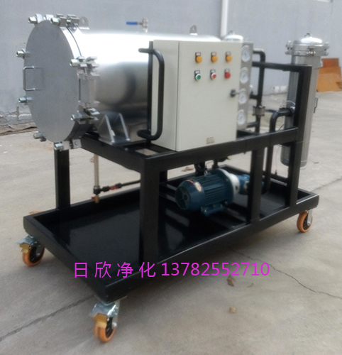 LYC-J200過濾器高粘油聚結(jié)脫水過濾機(jī)透平油