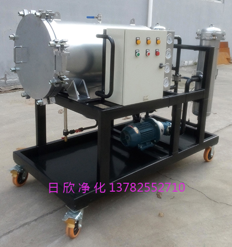 聚結(jié)脫水過濾機(jī)LYC-J脫水液壓油過濾