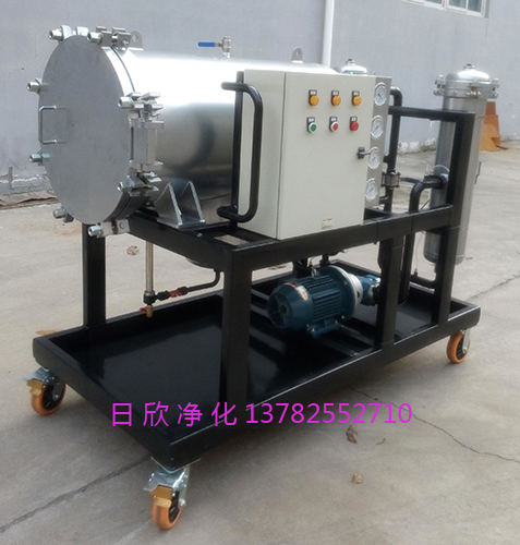 過濾汽輪機油聚結(jié)濾油車LYC-J50聚結(jié)分離