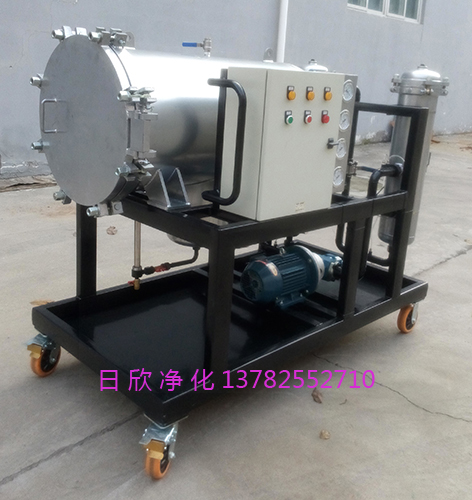 透平油高配置LYC-J凈化設(shè)備聚結(jié)過濾機