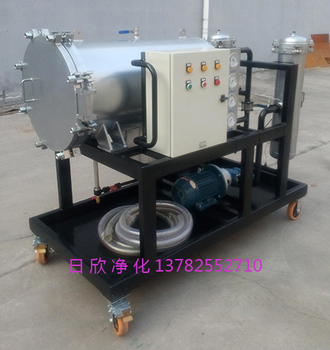潤(rùn)滑油LYC-J系列濾油機(jī)廠家聚結(jié)脫水過(guò)濾機(jī)聚結(jié)分離日欣凈化