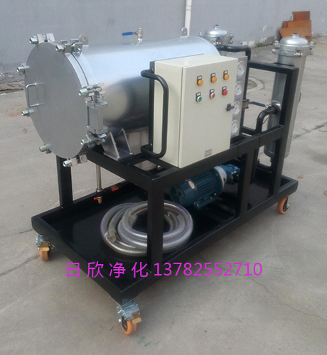 過濾器LYC-J200優(yōu)質(zhì)聚結濾油車液壓油