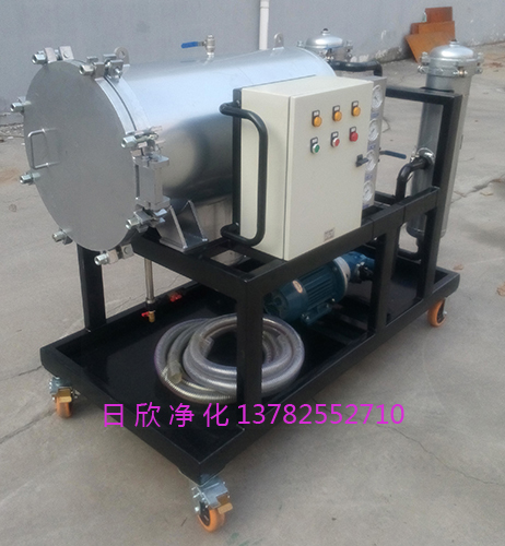 LYC-J400汽轮机油聚结脱水过滤机脱水净化设备