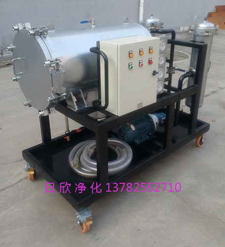 液壓油日欣凈化聚結(jié)脫水過濾機(jī)LYC-J100高粘度油
