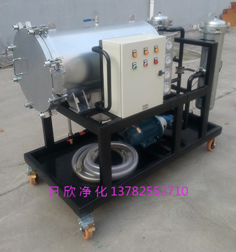汽輪機油過濾聚結(jié)分離LYC-J50聚結(jié)濾油車