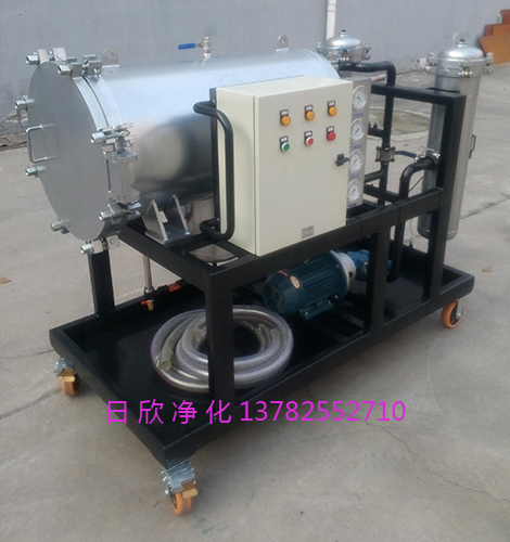 过滤聚结分离LYC-J25滤油机厂家机油聚结脱水滤油机