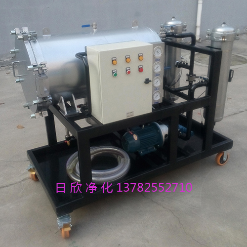 净化设备聚结脱水净油机滤油机厂家液压油LYC-J150高配置