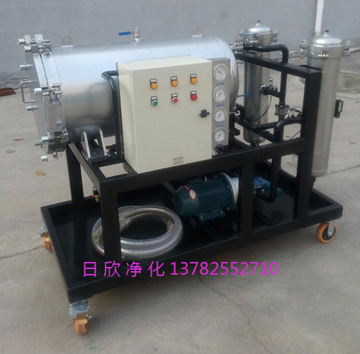 除雜質(zhì)汽輪機油過濾LYC-J25濾油機廠家聚結(jié)脫水過濾機