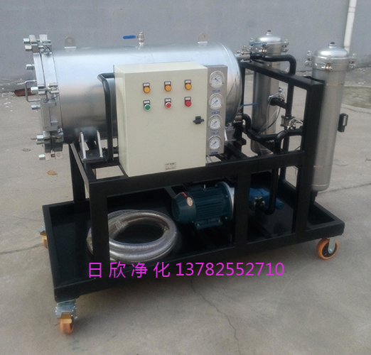 过滤器润滑油聚结脱水净油机LYC-J优质滤油机厂家