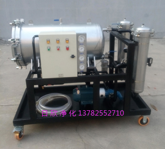 除雜質聚結過濾機透平油LYC-J150凈化設備
