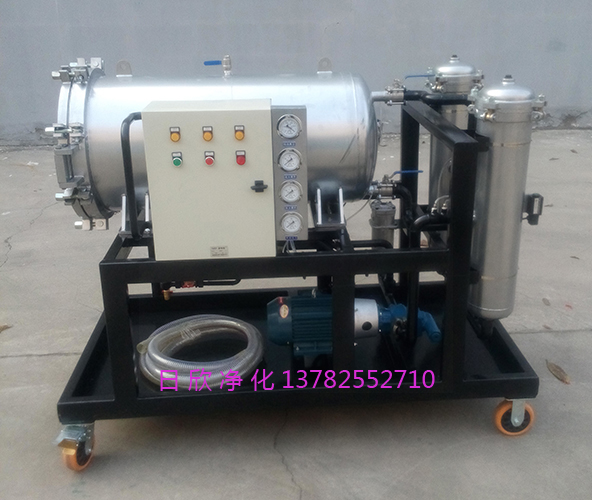 除雜質(zhì)凈化設(shè)備LYC-J400聚結(jié)過濾機潤滑油