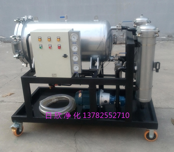 高级滤芯LYC-J150润滑油聚结脱水净油机