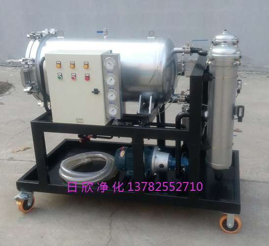 LYC-J400滤油机厂家机油高品质聚结滤油机滤油机厂家