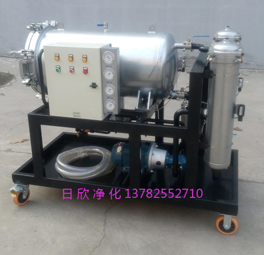 凈化設備聚結脫水濾油機防爆潤滑油LYC-J400