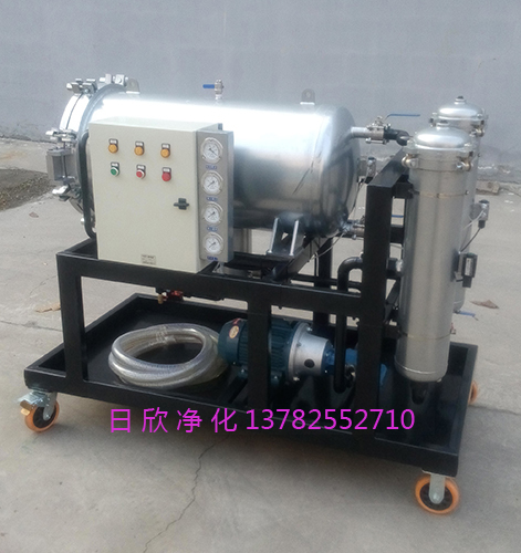 LYC-J100聚結脫水凈油機除雜質(zhì)潤滑油過濾器