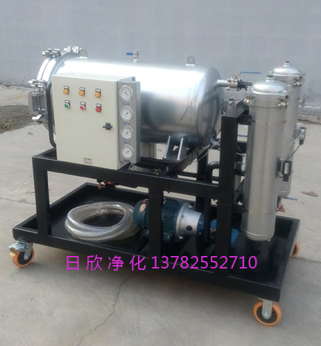 濾芯分離聚結(jié)濾油機(jī)LYC-J系列汽輪機(jī)油