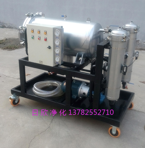 LYC-J200液压油滤油机除杂质聚结净油机