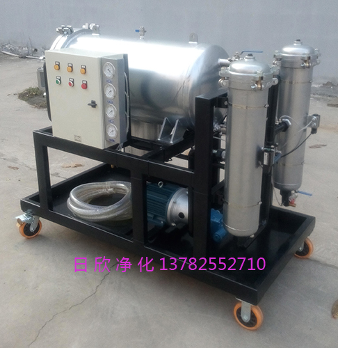 除雜質LYC-J50汽輪機油濾油機廠家聚結脫水濾油機日欣凈化