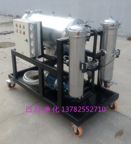 LYC-J200汽輪機(jī)油過濾除雜質(zhì)聚結(jié)濾油車
