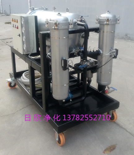 高粘油LYC-J400聚結(jié)濾油車日欣凈化濾油機廠家機油