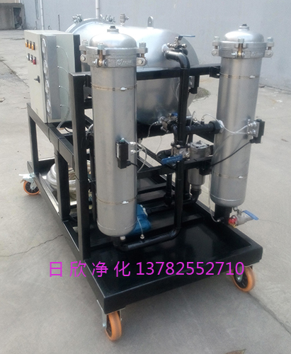 液壓油濾芯廠(chǎng)家聚結(jié)過(guò)濾機(jī)LYC-J系列除雜質(zhì)