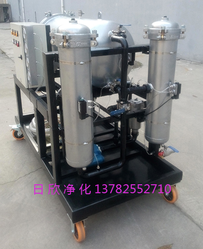 機(jī)油LYC-J150濾油機(jī)廠家聚結(jié)脫水濾油機(jī)