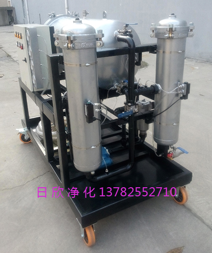 濾油機(jī)廠家日欣凈化聚結(jié)脫水凈油機(jī)脫水LYC-J50透平油