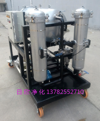 機(jī)油聚結(jié)過濾機(jī)優(yōu)質(zhì)LYC-J200凈化設(shè)備