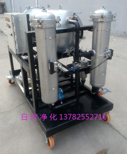 LYC-J系列聚結(jié)脫水過濾機(jī)不銹鋼潤滑油