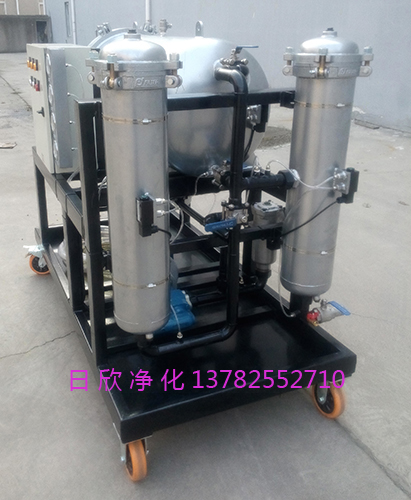 聚结净油机LYC-J200机油脱水过滤器