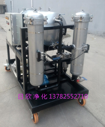 聚結(jié)過(guò)濾機(jī)過(guò)濾器廠家透平油LYC-J高質(zhì)量
