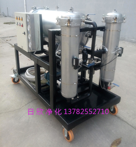 機(jī)油聚結(jié)脫水濾油機(jī)LYC-J150濾油機(jī)廠家