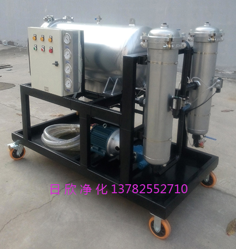 汽輪機油聚結(jié)脫水濾油機凈化脫水LYC-J100