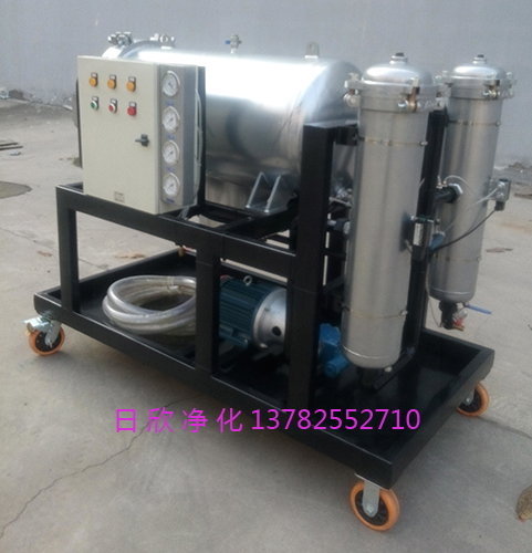 透平油滤油机厂家除杂质滤油机厂家LYC-J200聚结滤油车