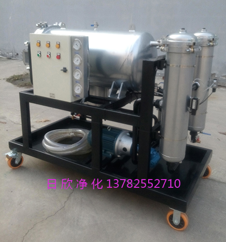 脱水过滤器滤油机厂家LYC-J150润滑油聚结滤油车