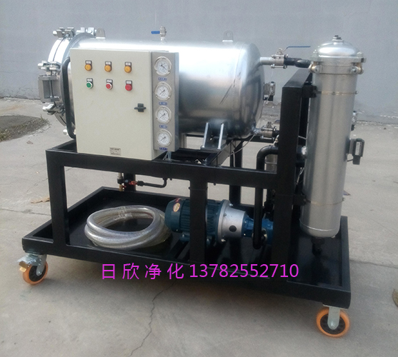 日欣凈化LYC-J100潤滑油濾油機廠家聚結(jié)脫水凈油機