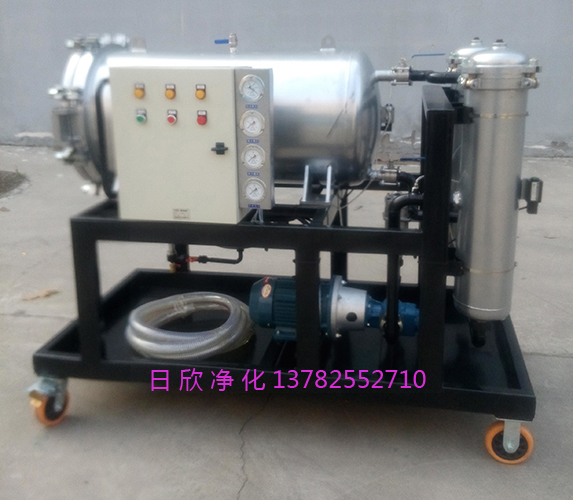 润滑油LYC-J150聚结脱水过滤机除杂质滤油机厂家