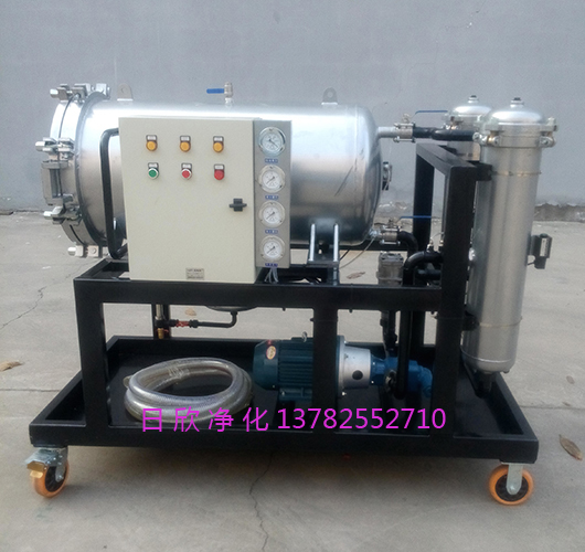 高檔濾油機(jī)聚結(jié)濾油車LYC-J400汽輪機(jī)油