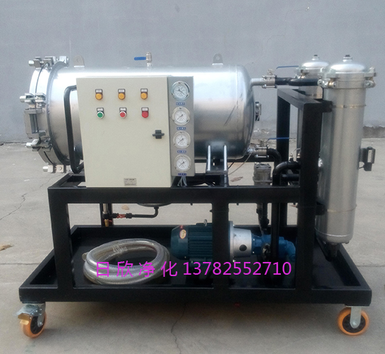 液壓油日欣凈化脫水LYC-J100聚結(jié)凈油機(jī)
