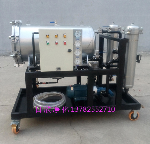 聚結凈油機高品質液壓油過濾LYC-J200