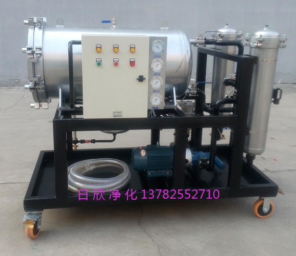 LYC-J200日欣凈化聚結(jié)分離聚結(jié)濾油車濾油機(jī)廠家液壓油