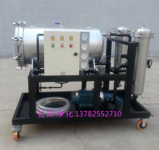 汽輪機(jī)油不銹鋼過(guò)濾聚結(jié)脫水凈油機(jī)LYC-J25