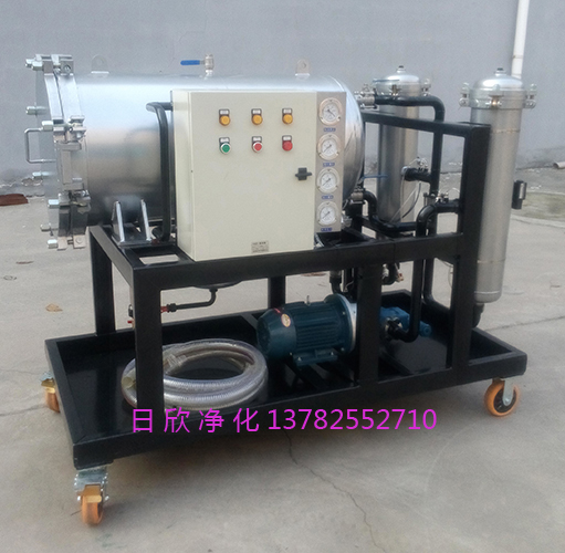 高檔聚結(jié)脫水過濾機(jī)濾油機(jī)廠家液壓油日欣凈化LYC-J系列