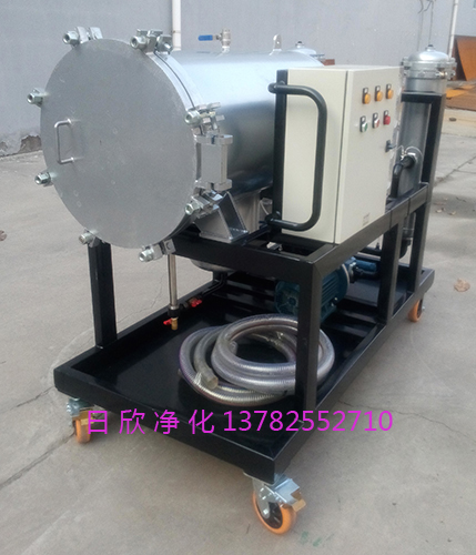 聚結(jié)脫水凈油機高粘度油液壓油日欣凈化LYC-J150