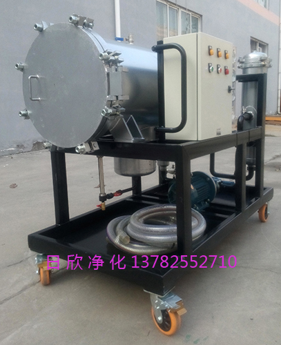 滤油机厂家滤油机厂家聚结滤油机机油高品质LYC-J400
