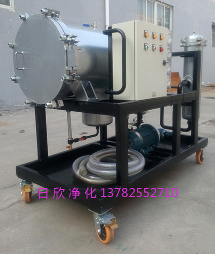 聚結過濾機濾油機廠家LYC-J100日欣凈化聚結分離機油