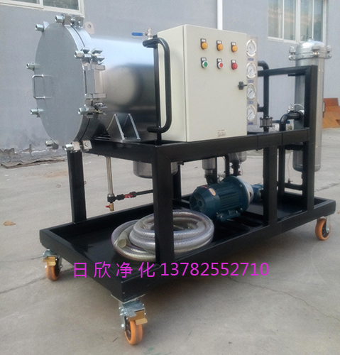 LYC-J聚結(jié)脫水凈油機(jī)高檔汽輪機(jī)油凈化