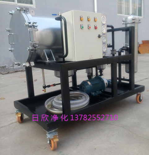 聚结脱水净油机LYC-J150汽轮机油滤油机厂家滤油机厂家分离