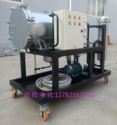 滤油机厂家润滑油聚结分离LYC-J200聚结脱水净油机滤油机厂家